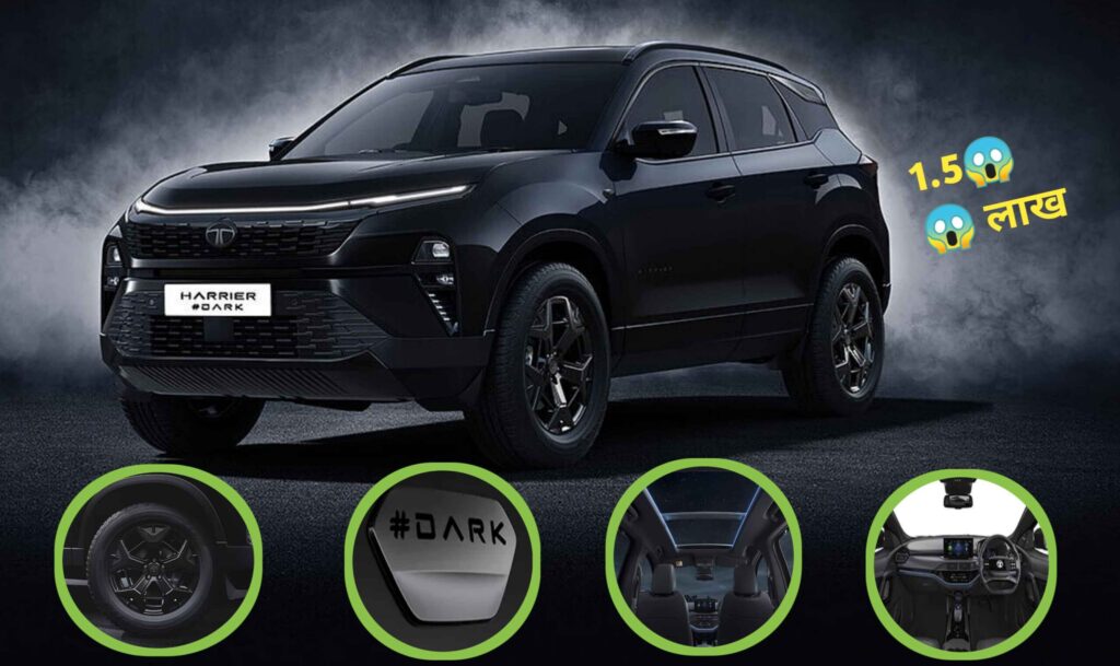 Tata Harrier Dark 2025