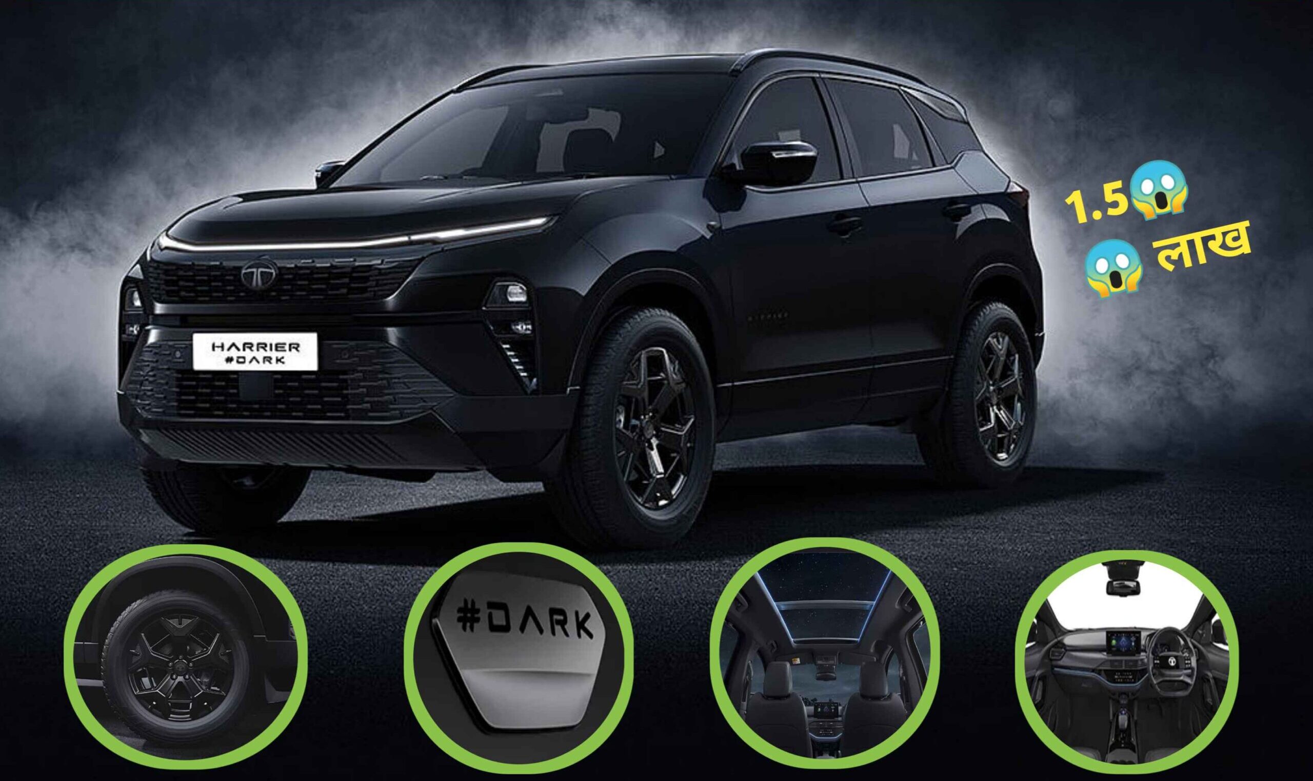 Tata Harrier Dark 2025