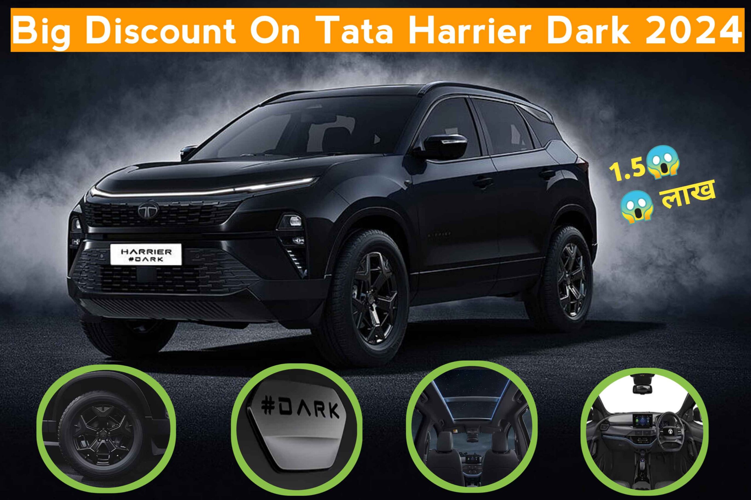 tata harrier dark 2024