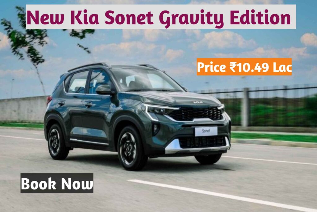 Kia Sonet Gravity Edition 2025