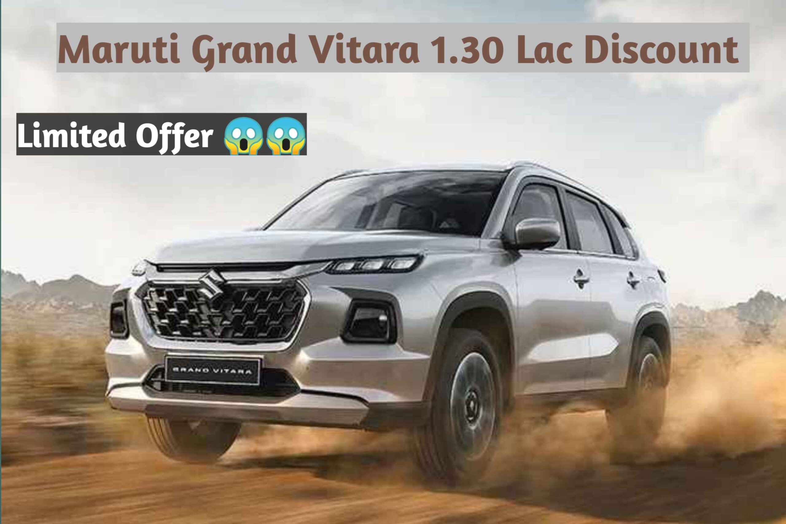 Maruti Grand Vitara 2025 Discount