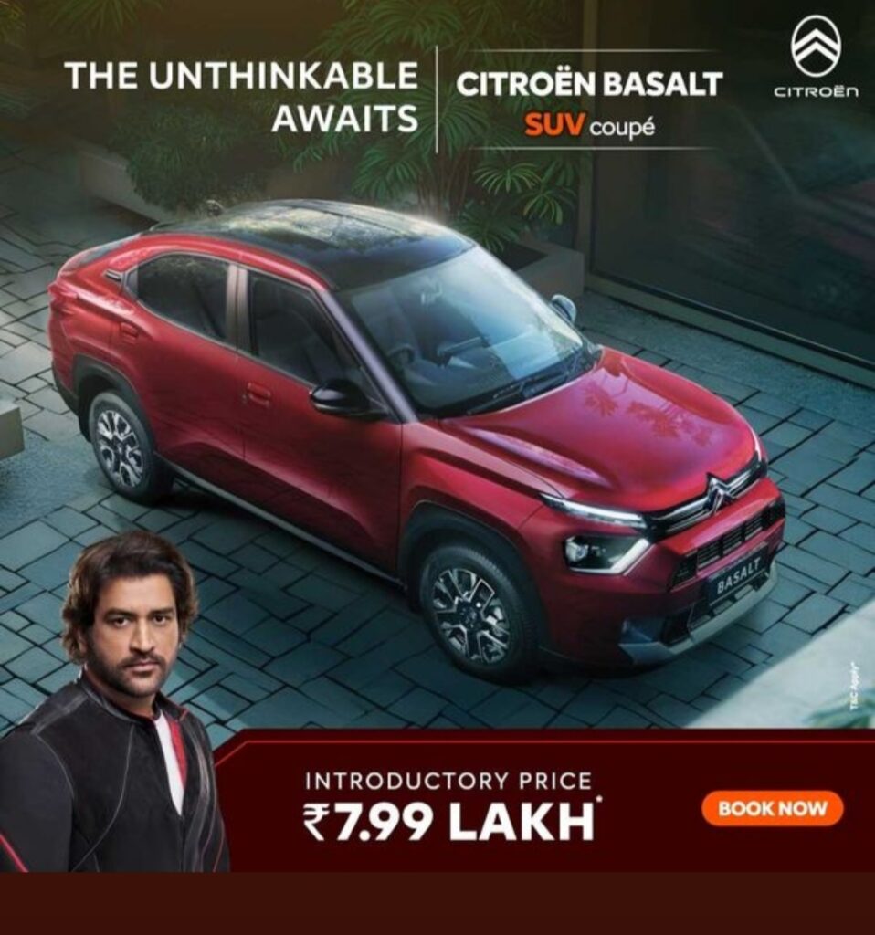 Citroen basalt SUV Cupe 2024