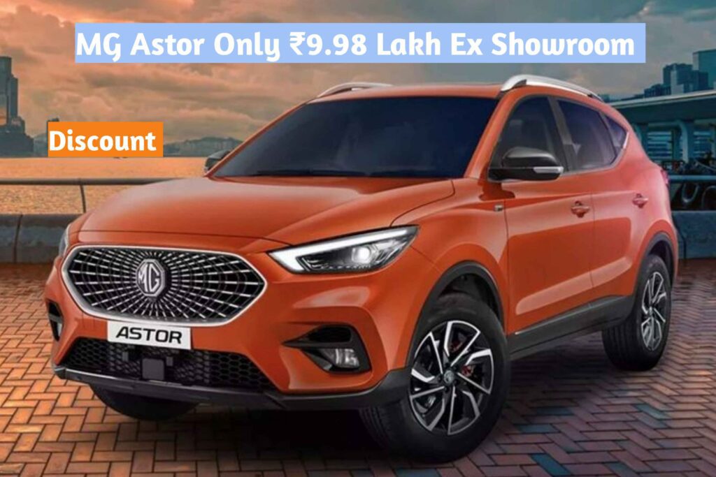 MG Astor 2024 price