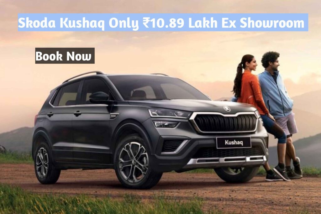 Skoda Kushaq 2024