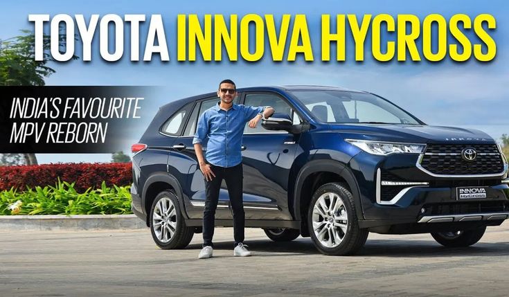 Toyota Innova Hycross