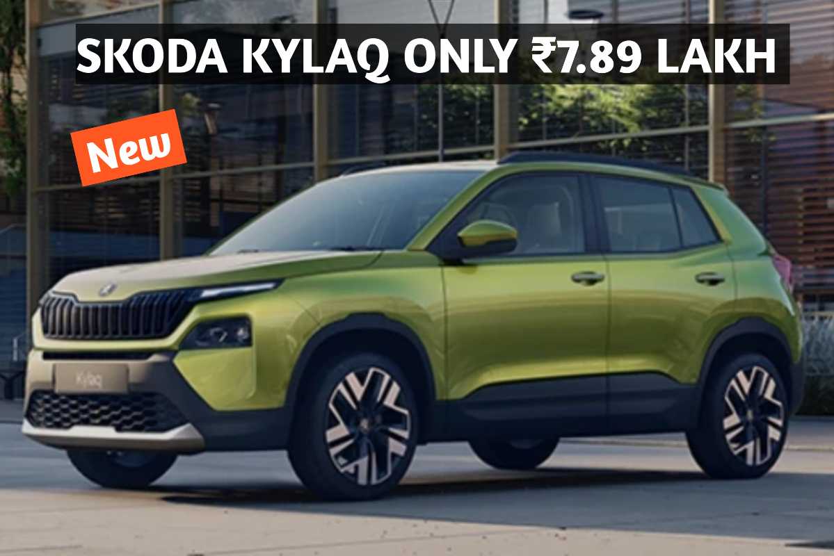 New Skoda Kylaq 2024