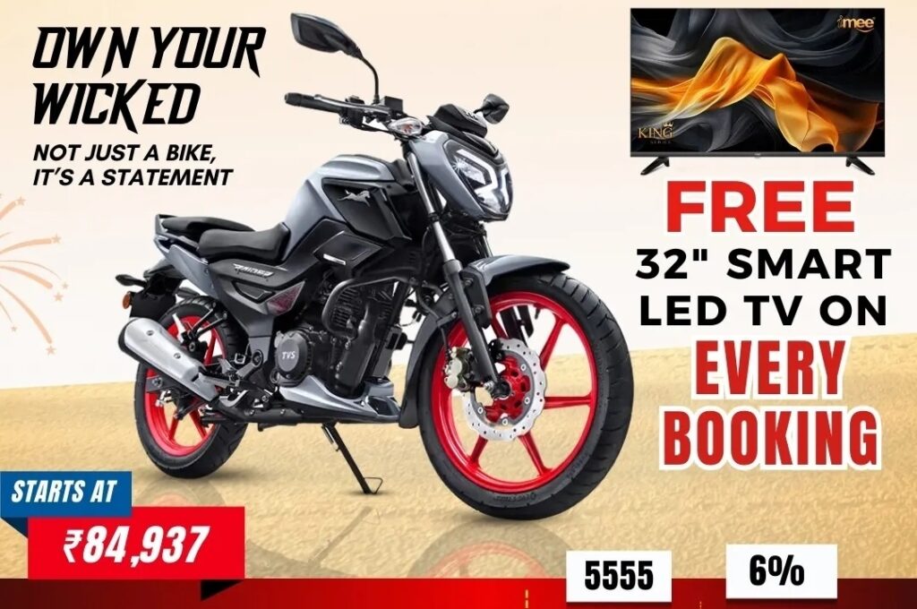 TVS Raider iGO 125