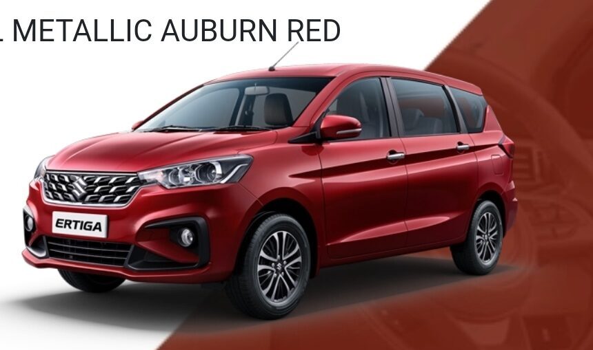 New Maruti Suzuki Ertiga 2025