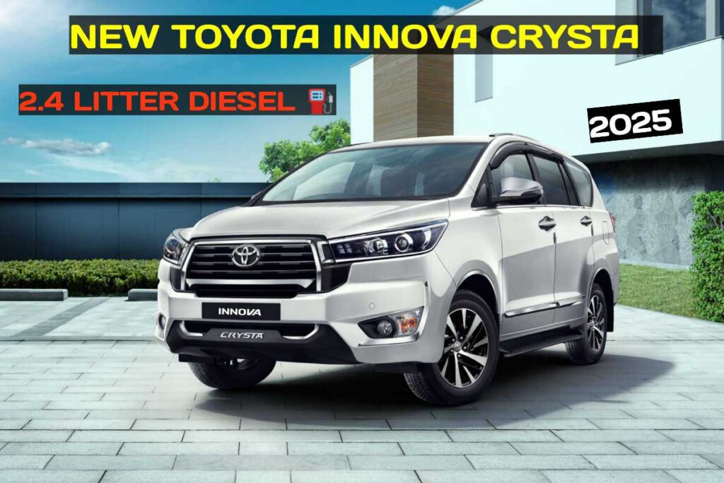 Toyota Innova Crysta 2025