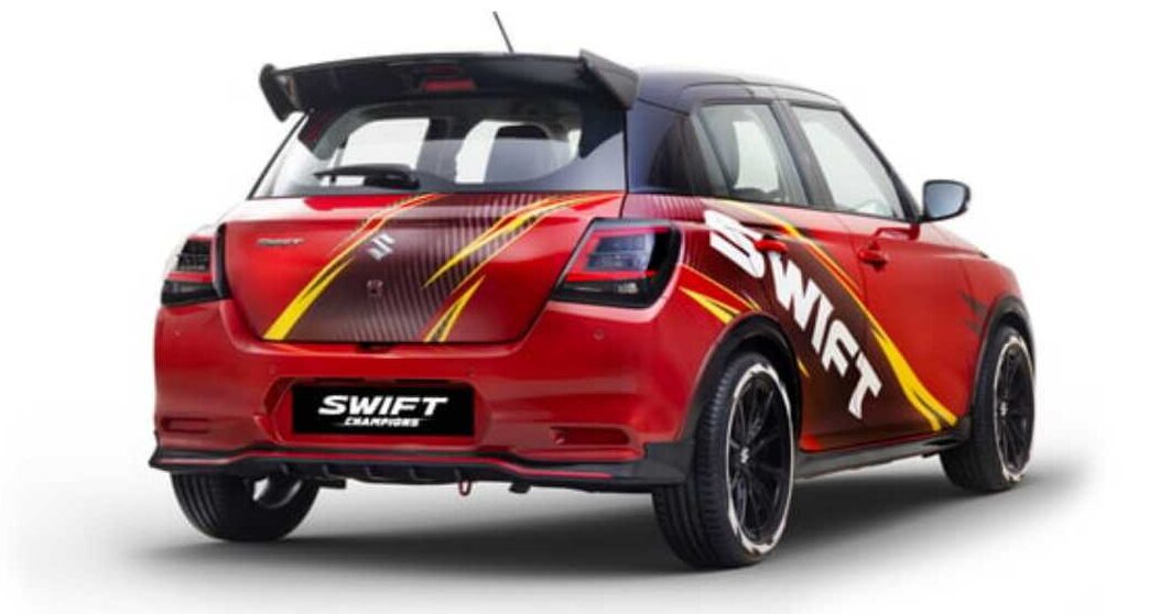 Swift Champions Concept