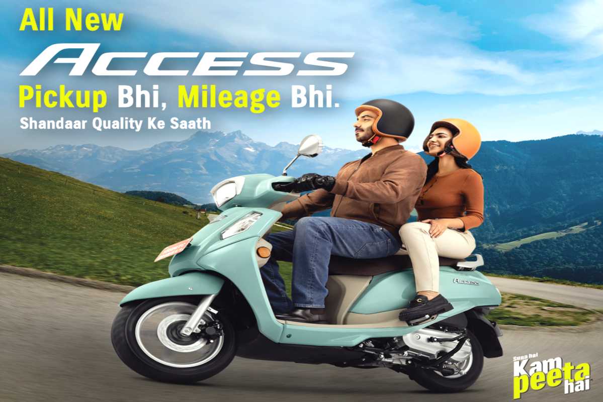 New Suzuki Access 125