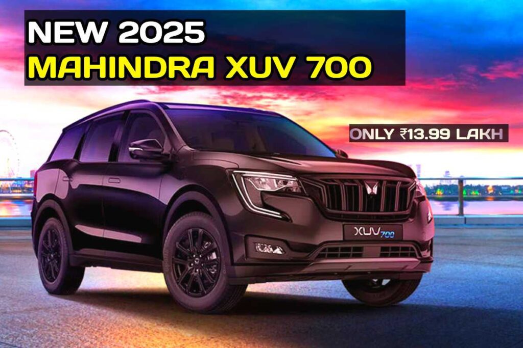 Mahindra XUV 700 Price