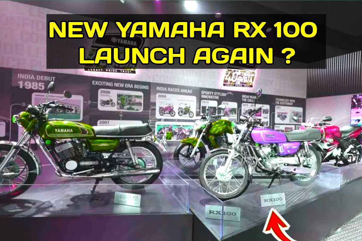 New Yamaha RX 100