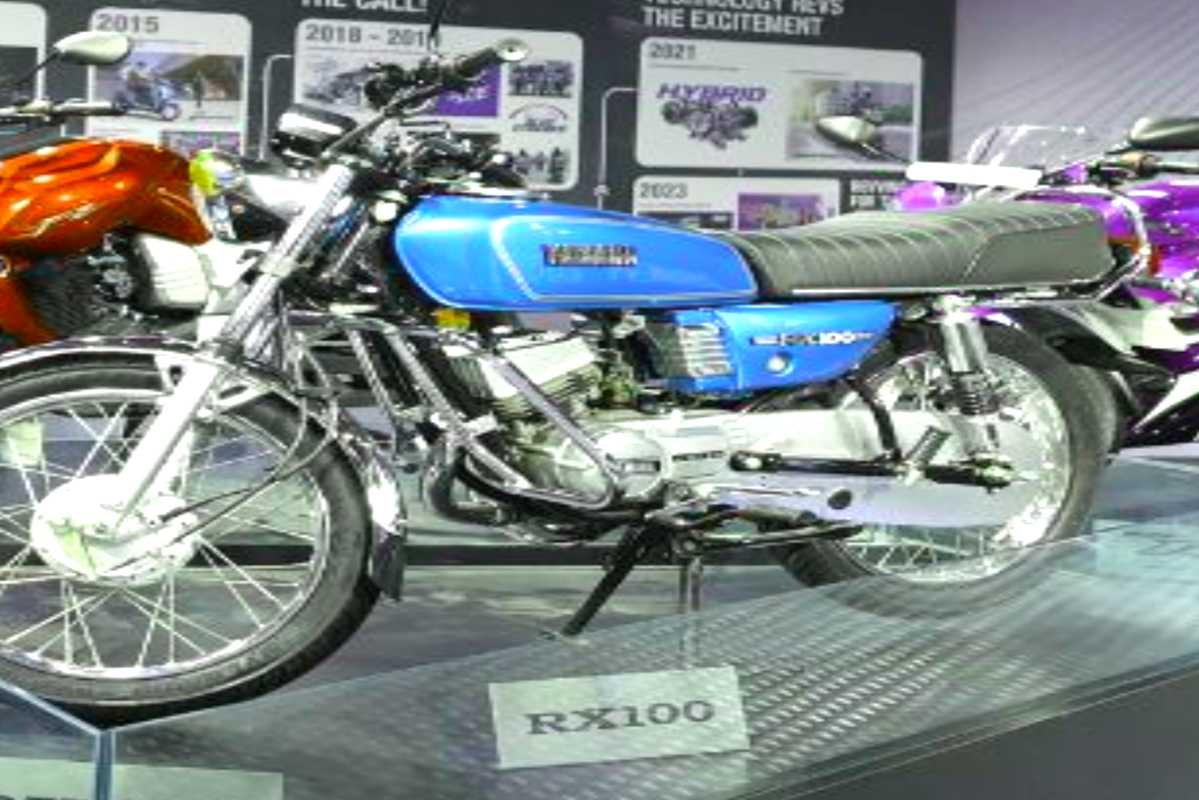 New Yamaha RX 100 Price