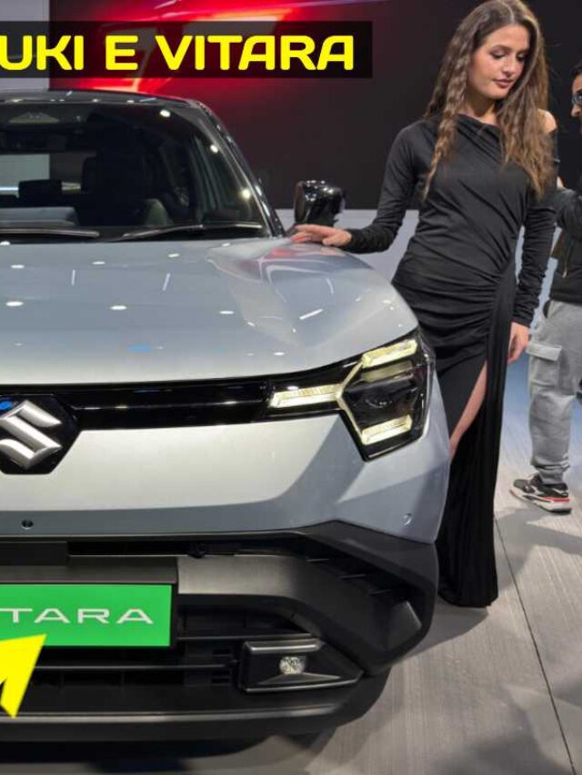 Maruti Suzuki E Vitara 2025