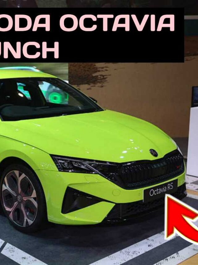 Skoda Octavia vRS 2025
