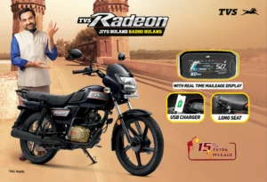 TVS Radeon 2025 Engine
