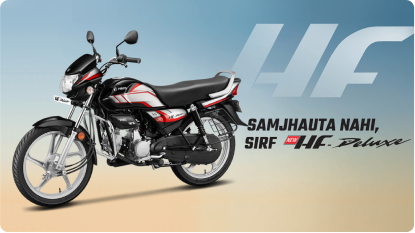 Hero HF Delux 2025