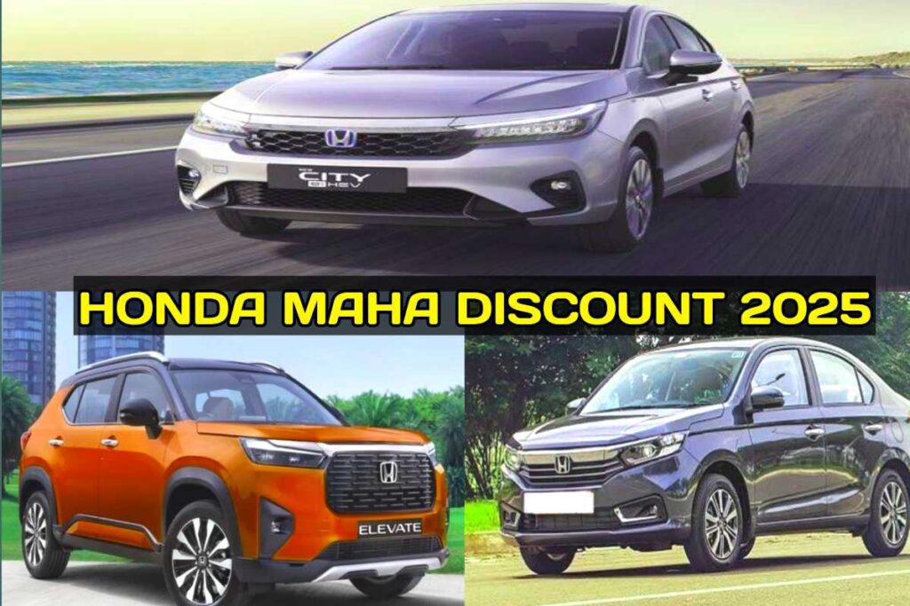 Honda car's Discount in 2025