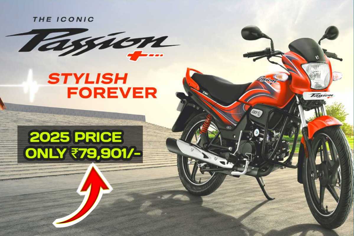 Hero Passion Plus 2025