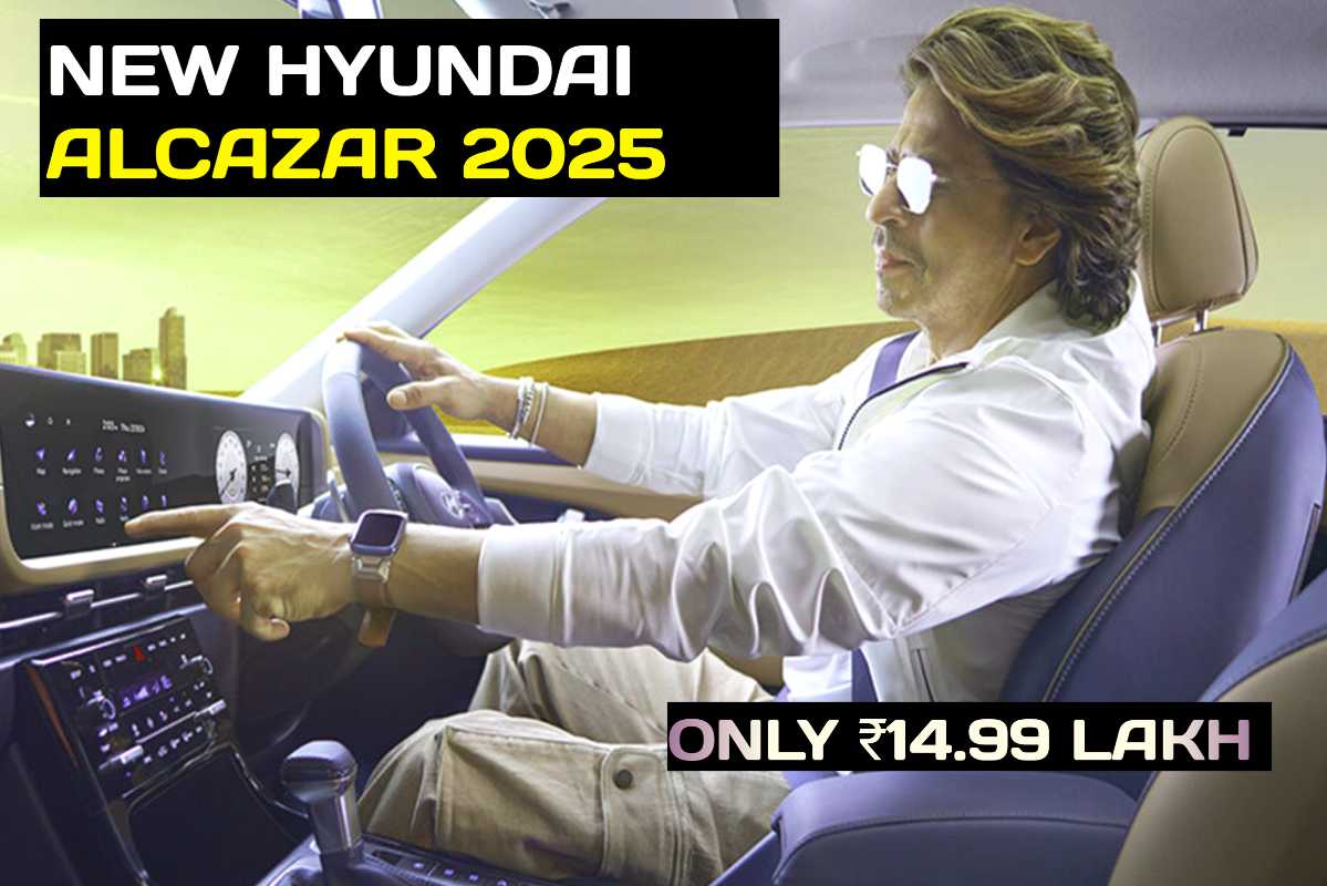 Hyundai Alcazar 2025