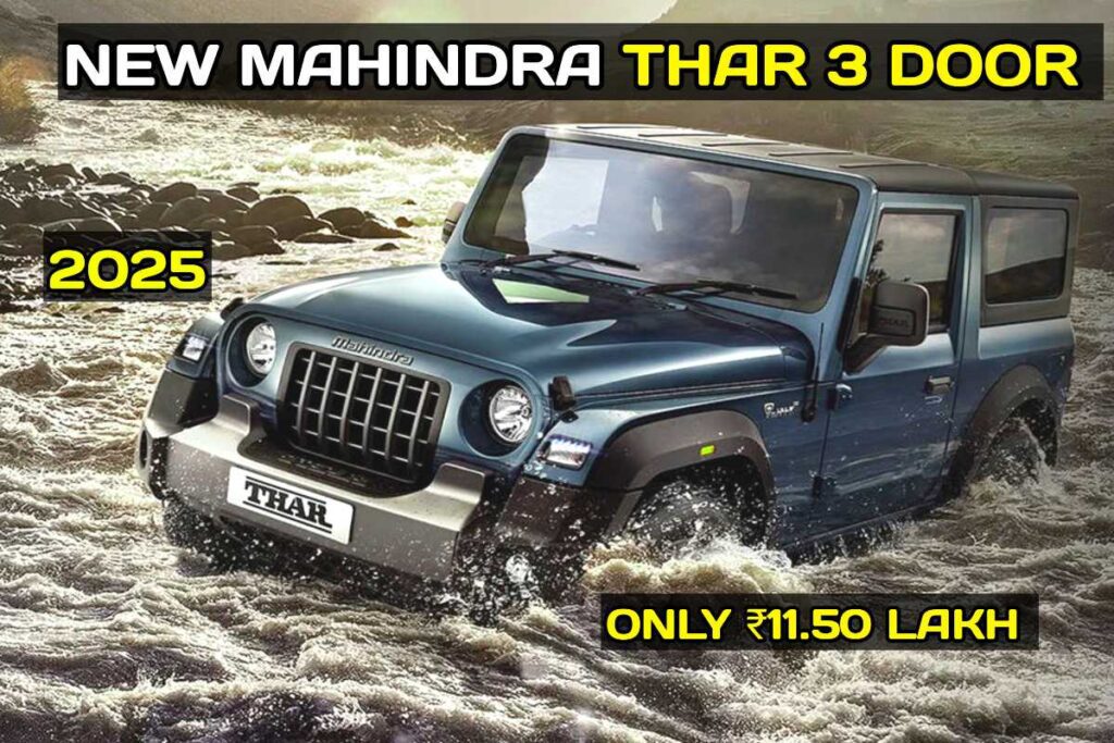 Mahindra Thar 3 Door 2025