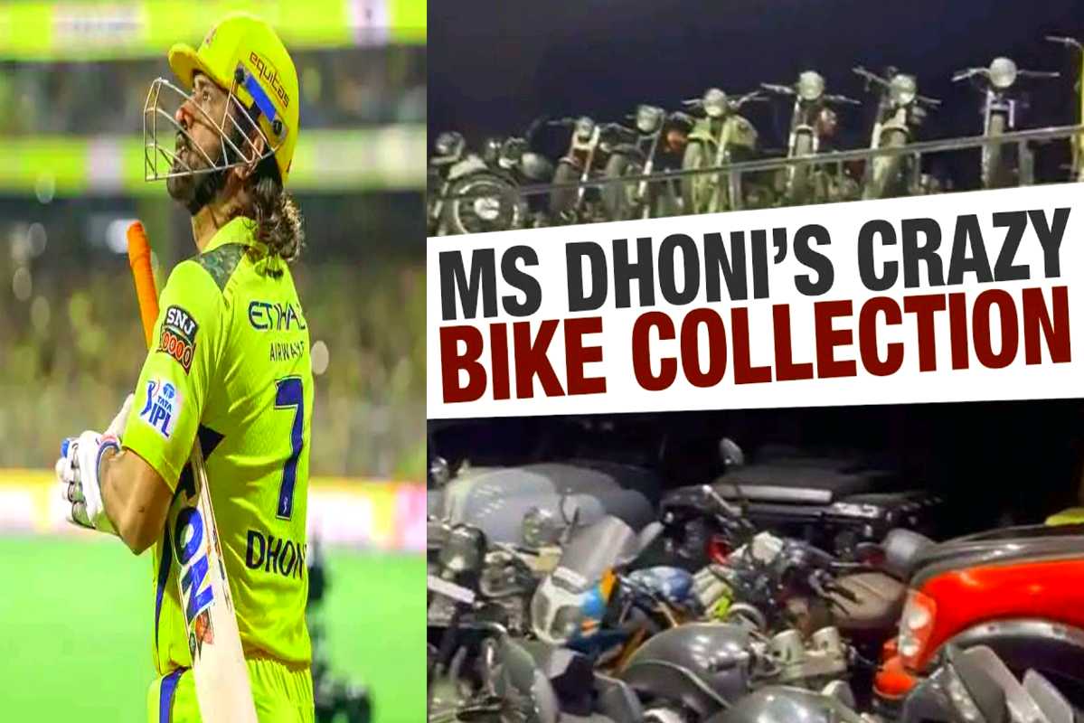 MS Dhoni Bike Collection 2025
