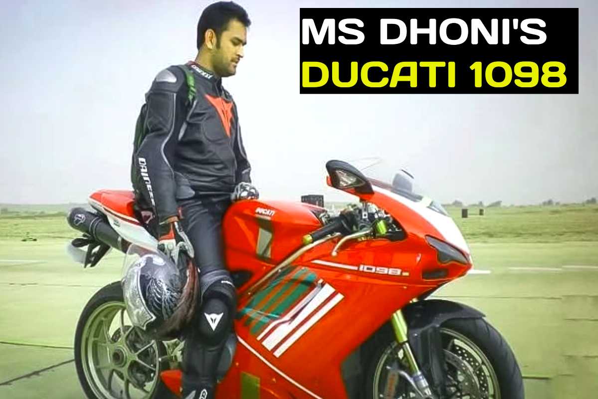 MS Dhoni Bike Collection Ducati 1098