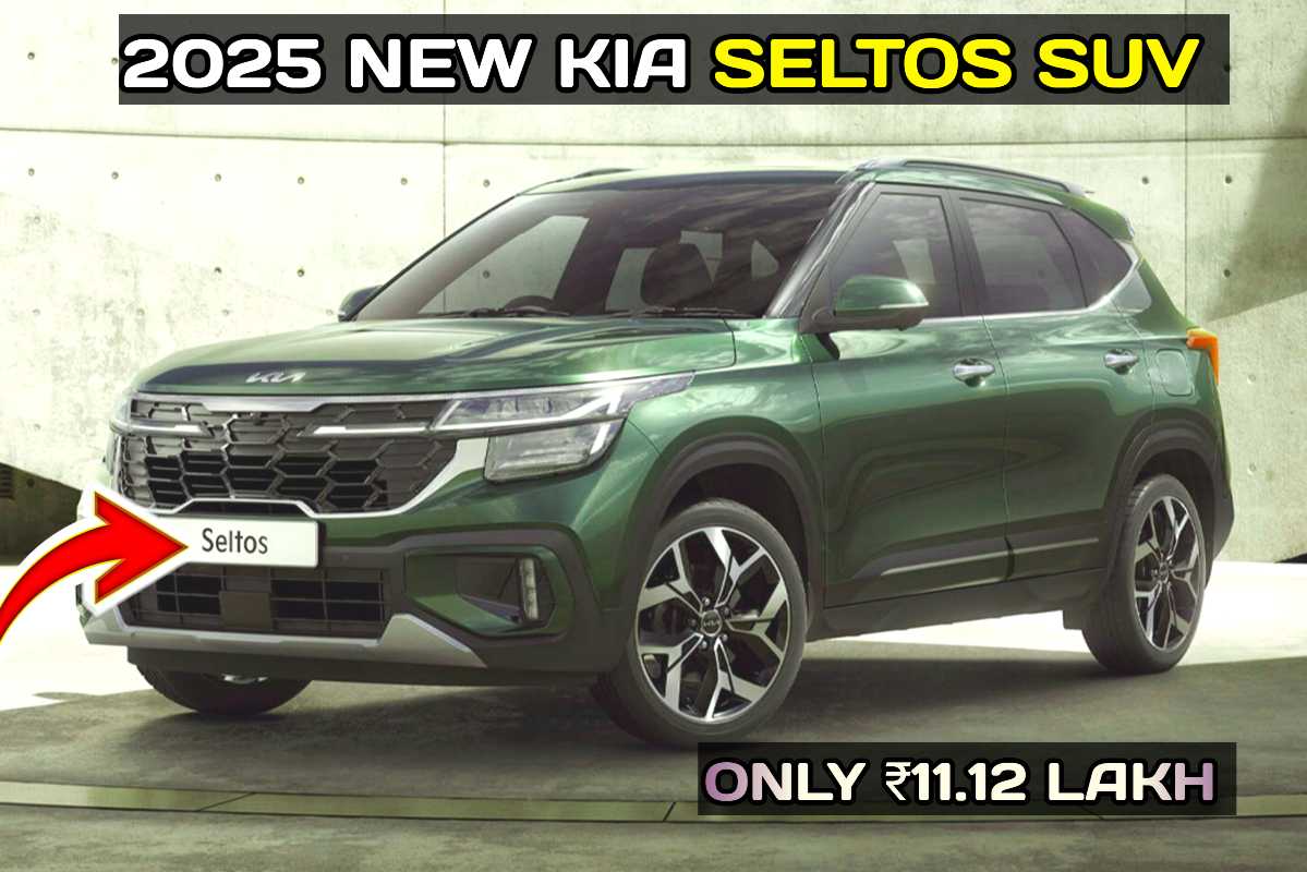 Kia Seltos 2025