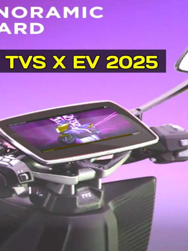 New TVS X 2025