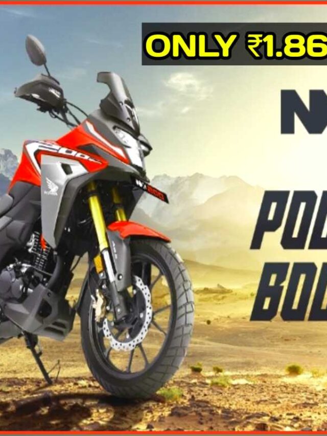 Honda nx200