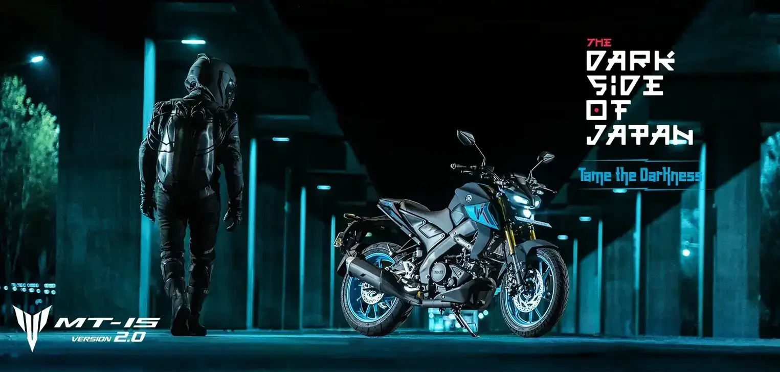 Yamaha MT 15 V2 Mileage