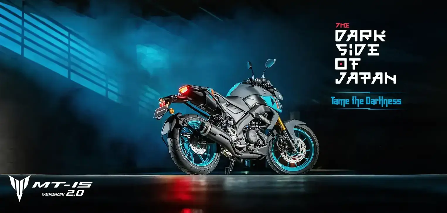 Yamaha MT 15 V2 