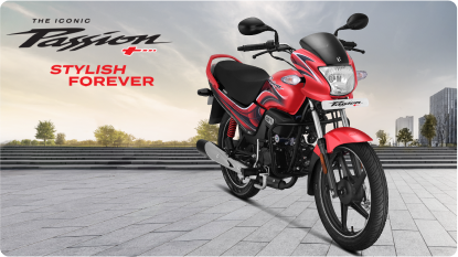 Hero Passion Plus 2025 