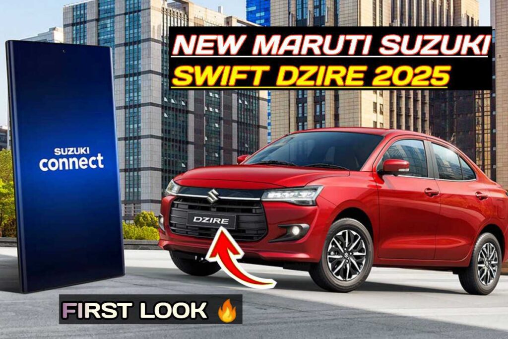 Maruti Suzuki Swift Dzire 2025