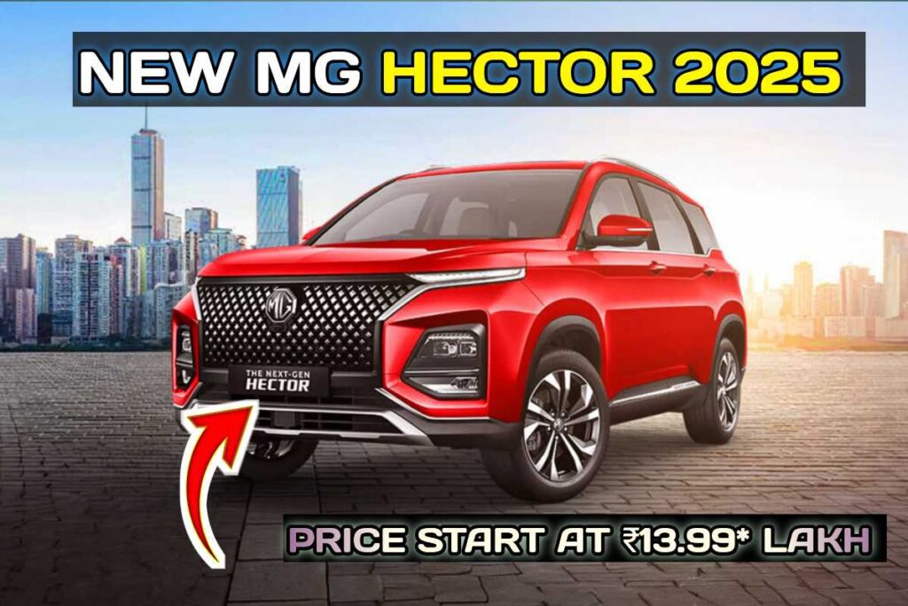 MG Hector 2025