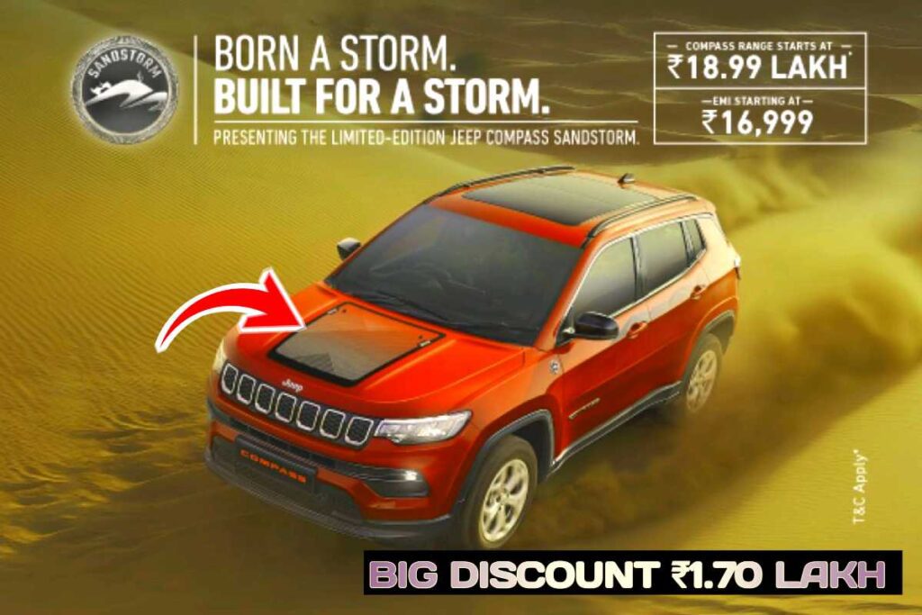 Jeep Compass 2025