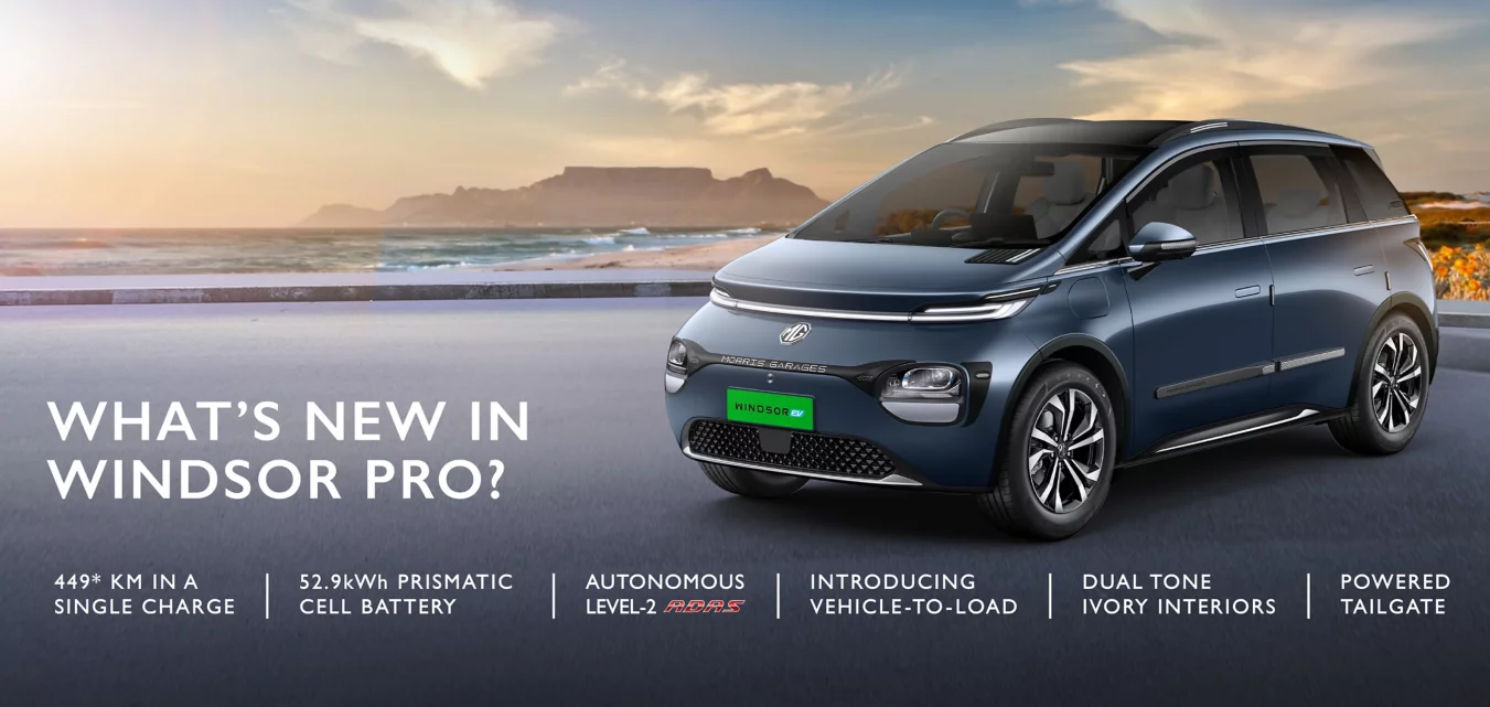 MG Windsor EV Pro 2025