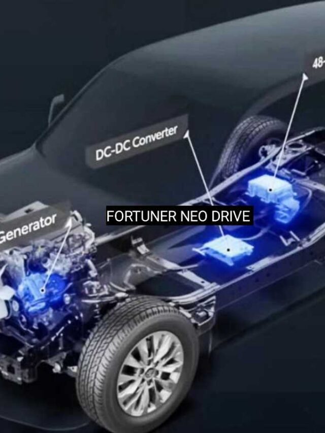 Toyota Fortuner Mild Hybrid  अब ज्यादा माइलेज के साथ
