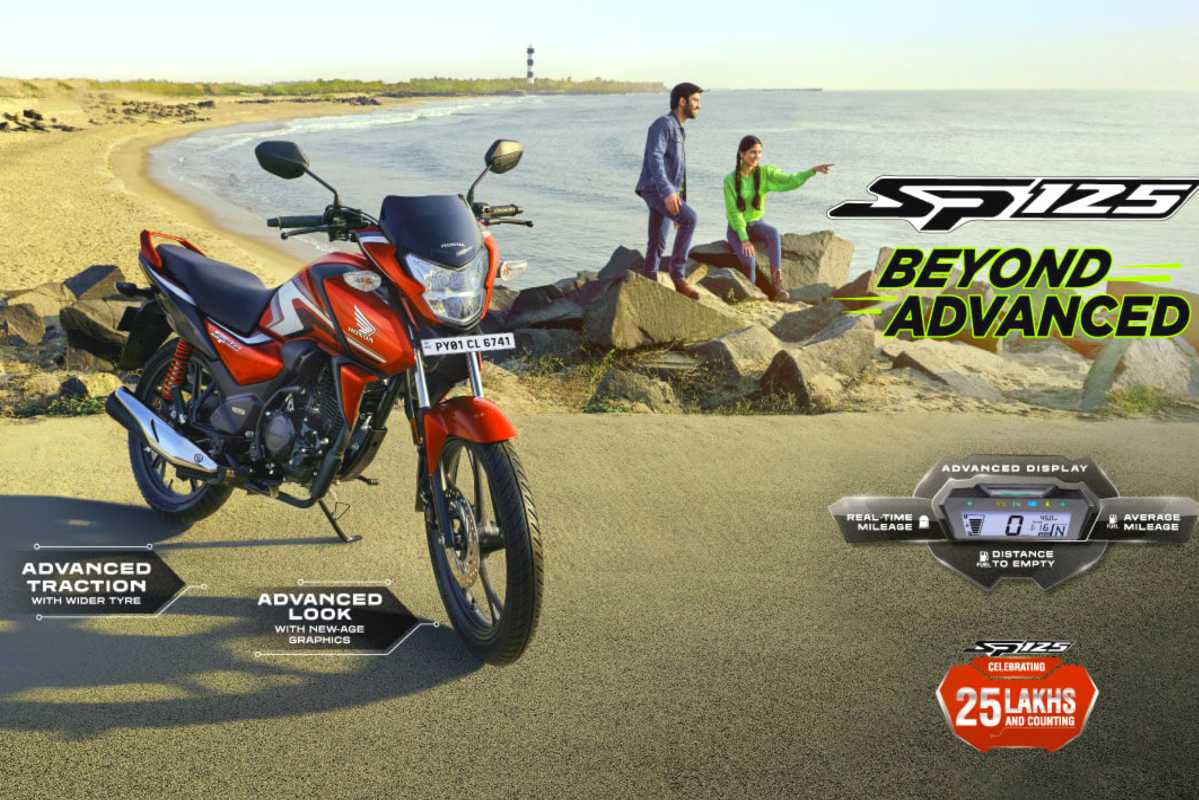 Honda SP Shine 125