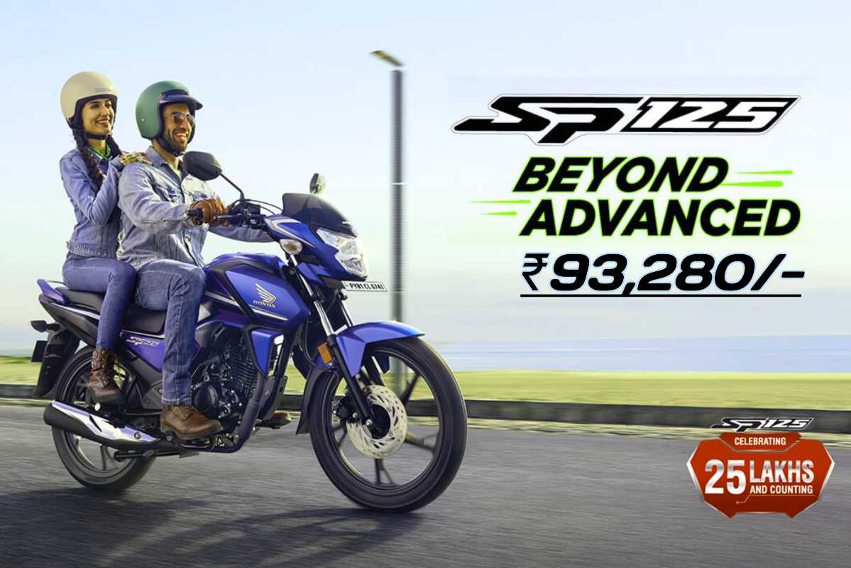 Honda SP Shine 125