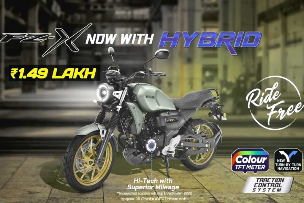 Yamaha FZ-X Hybrid