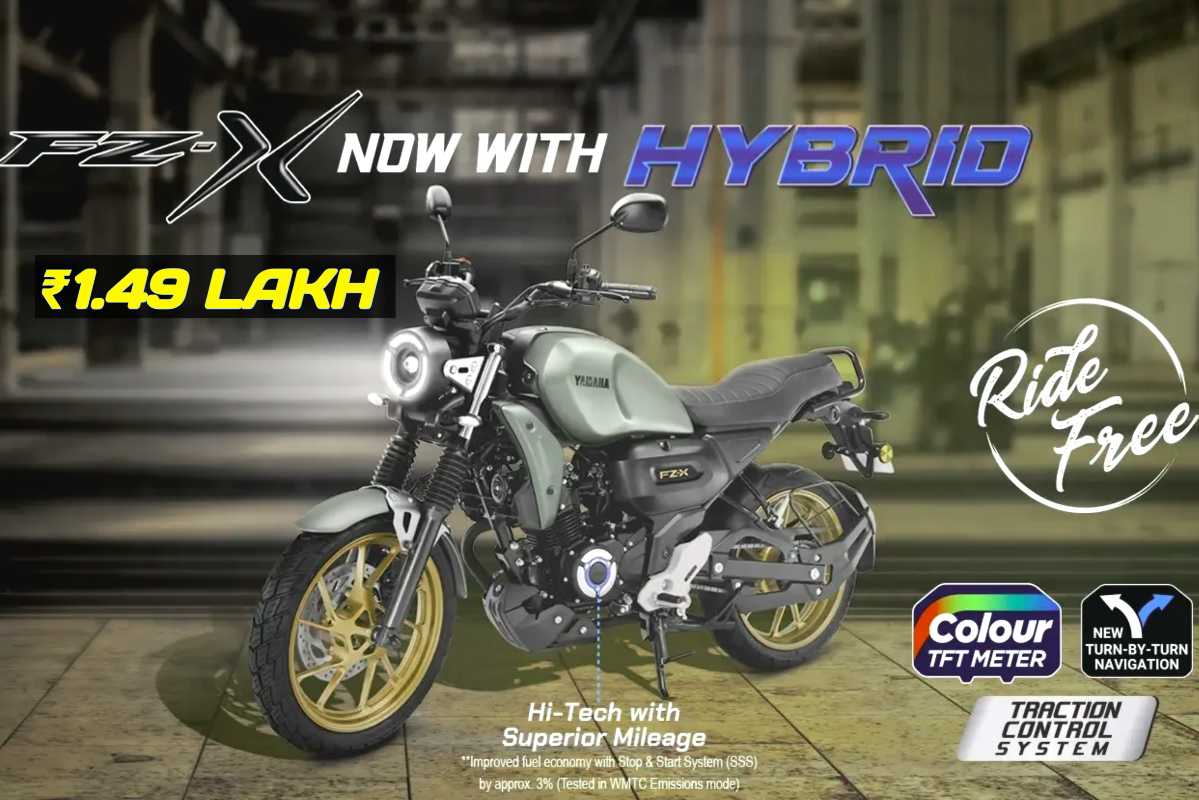 Yamaha FZ-X Hybrid