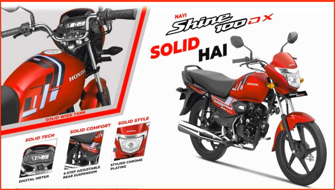 Honda Shine 100 DX