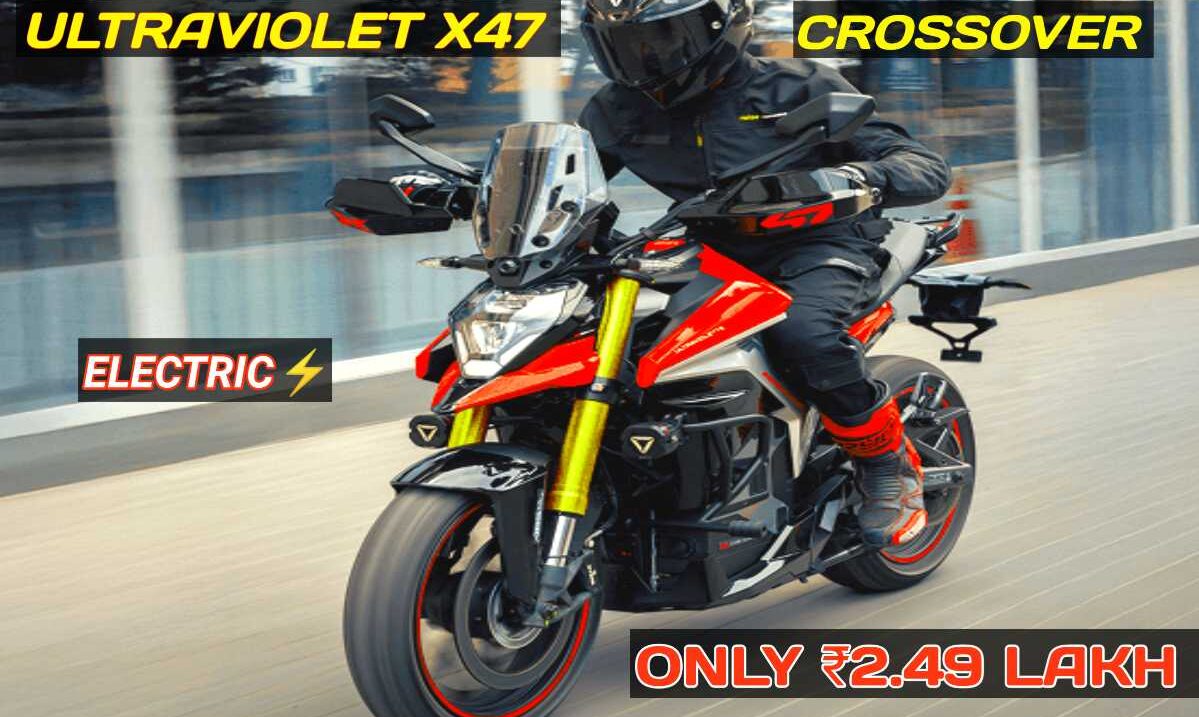 Ultraviolette X47 Crossover