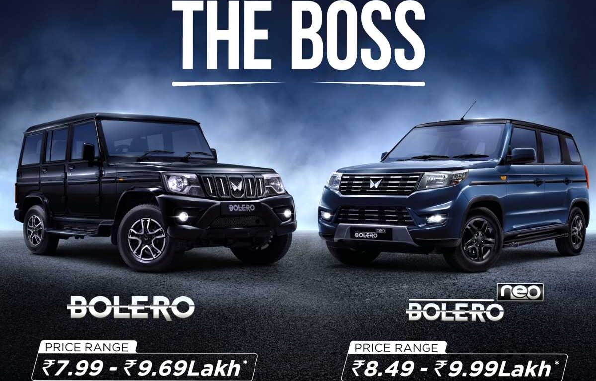 Mahindra Bolero 2026