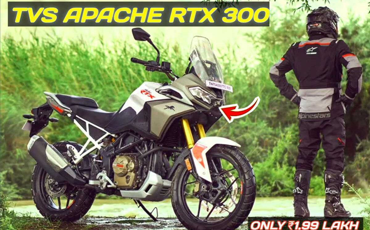 TVS Apache RTX 300