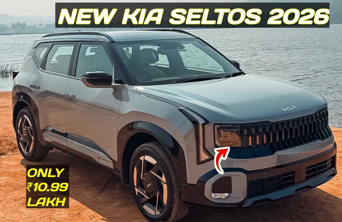 Kia Seltos 2026