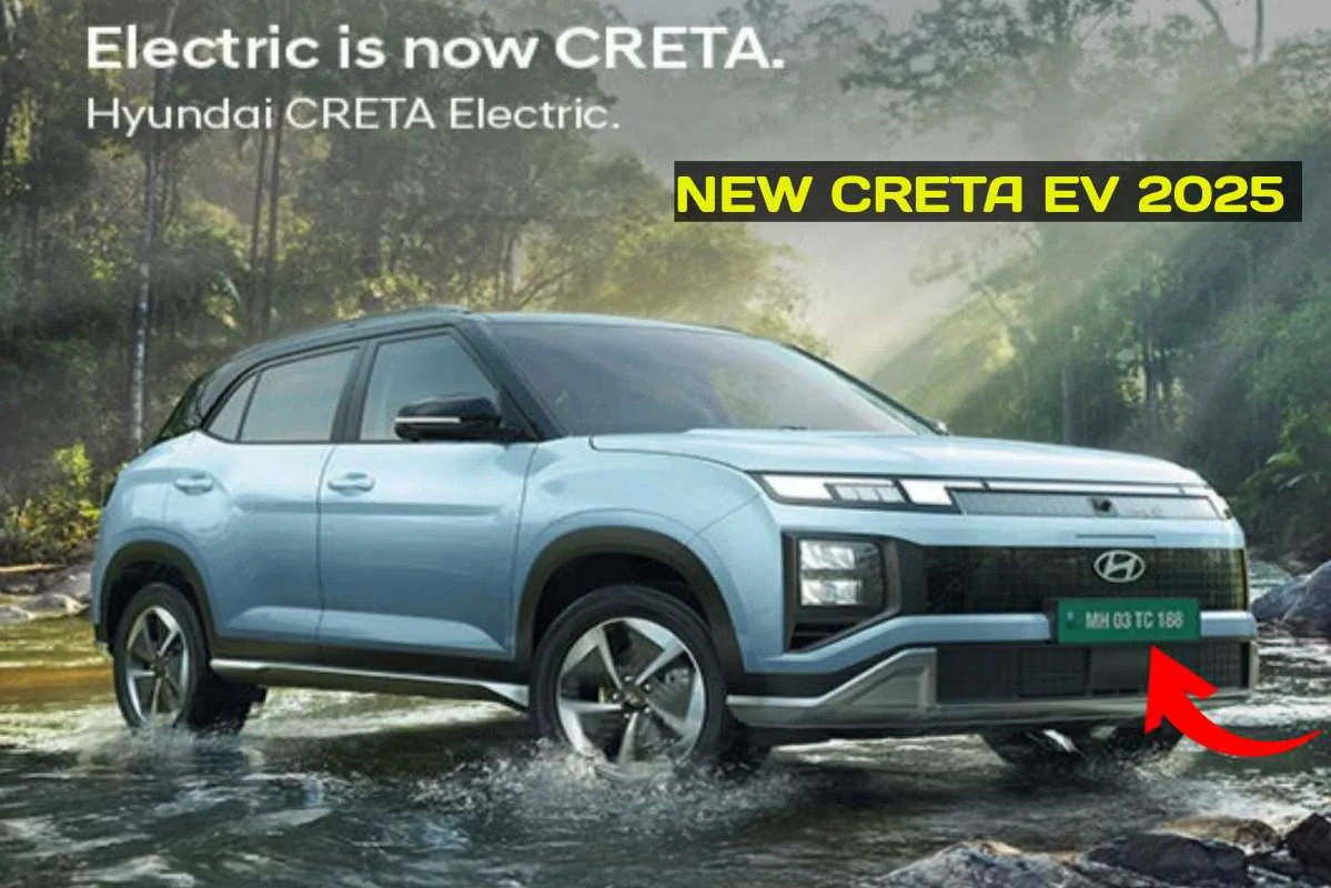 Hyundai Creta Electric 2025