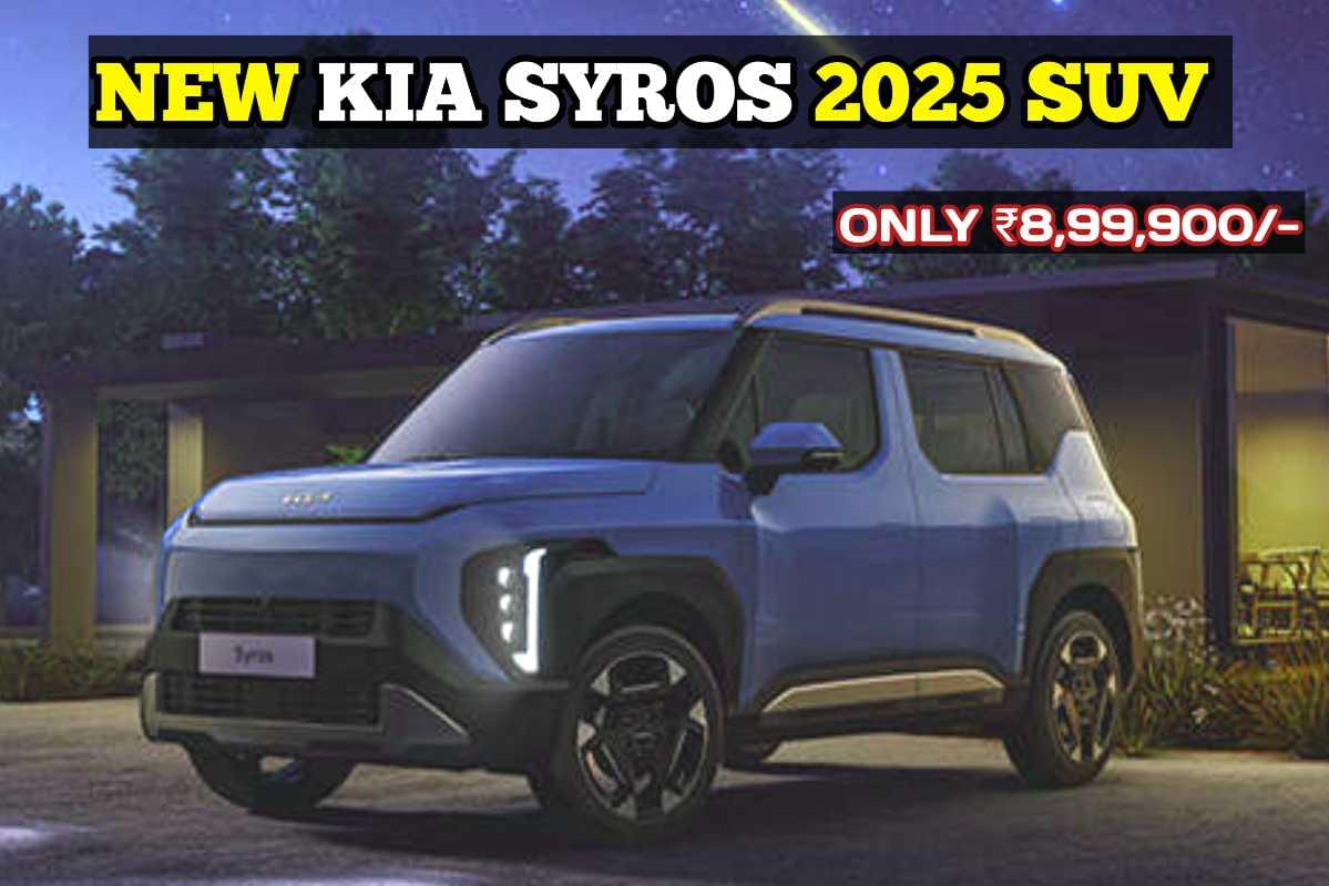 Kia Syros Compact SUV 2025